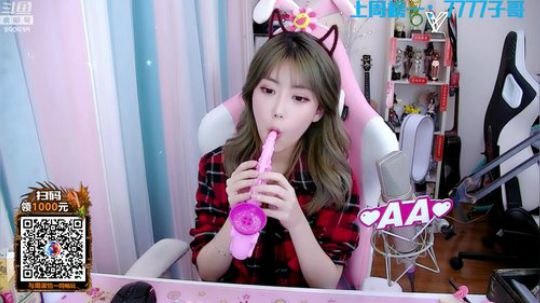 菜菜的瓜皮帽发布了一个斗鱼视频2020-02-25