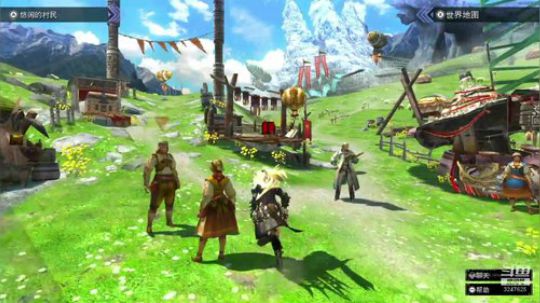 NS游戏，下午GU，晚上还是GU 2020-02-24 19点场