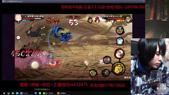 只要我足够一本正经~就没人能拆穿我 2020-02-21 19点场