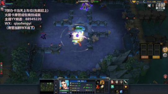 青梅煮酒：我是个粗人，还带点细。 2020-02-23 23点场