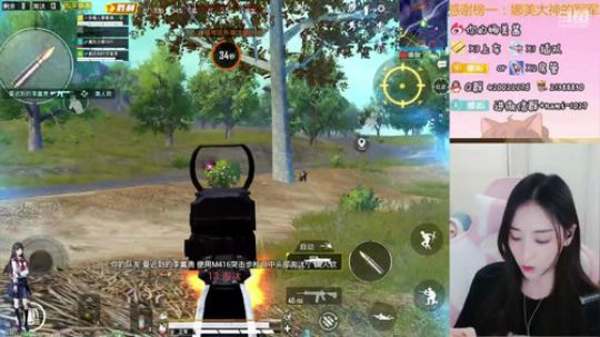 美女技术主播，强势回归 2020-02-24 22点场