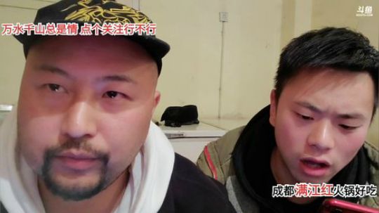 天天都是好心情(≧ω≦)/ 2020-02-24 23点场