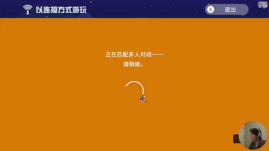 4裤全输发布了一个斗鱼视频2020-02-25