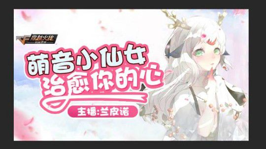 五杀