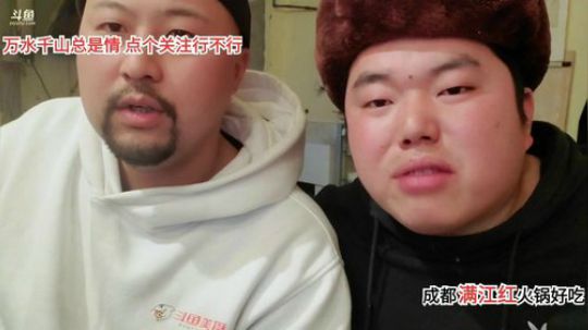 天天都是好心情(≧ω≦)/ 2020-02-25 20点场