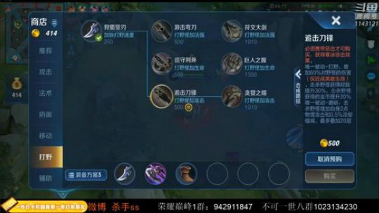 ace017发布了一个斗鱼视频2020-02-25