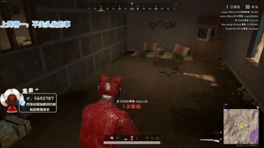 【哈斯】内蒙古新猪播`~ 2020-02-24 13点场