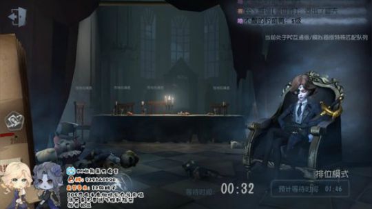 我是树懒熊：没人爱的小熊 2020-02-25 12点场