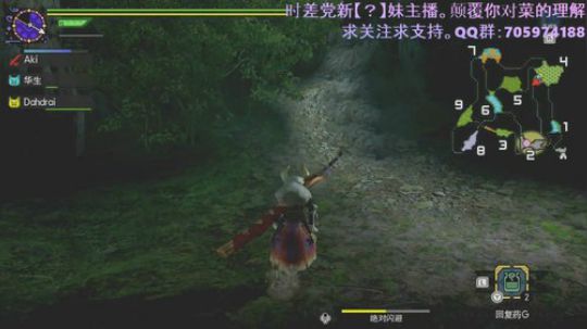 【怀表兔子】早期困难户深夜打猎 2020-02-23 02点场