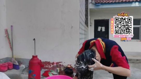 肖淑洁生命中的光和盐发布了一个斗鱼视频2020-02-25