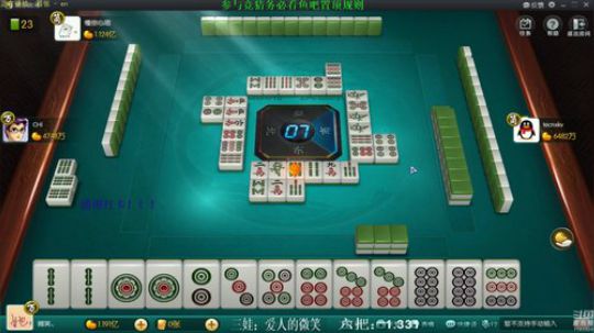 西北老狼哥哥发布了一个斗鱼视频2020-02-25