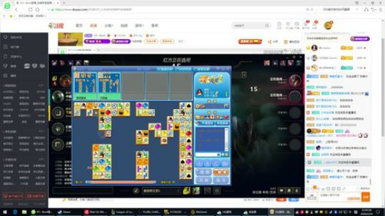 峡谷王者 差1丶前十 2020-02-24 23点场