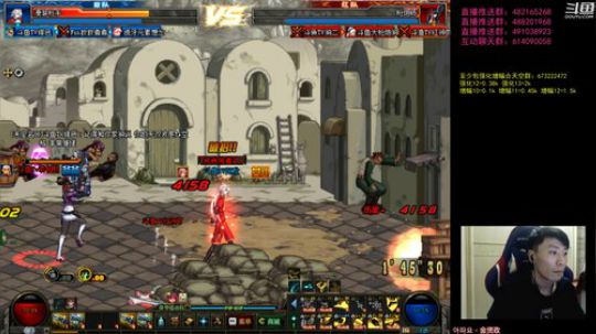 阿发：懦夫救星44！伞王 2020-02-25 19点场