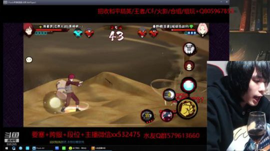 只要我足够一本正经~就没人能拆穿我 2020-02-20 19点场
