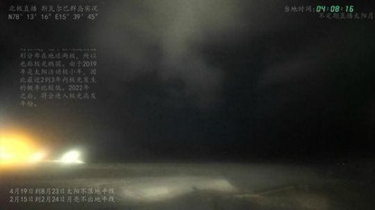 根本阿呆发布了一个斗鱼视频2020-02-25