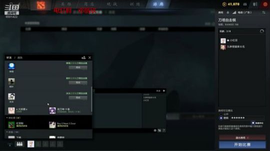 新年快乐！！ 6591422 2020-02-22 21点场