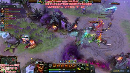 坐等BUG更新 2020-02-25 17点场