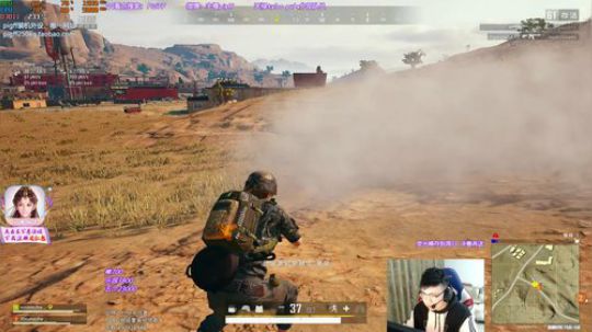 我在斗鱼看pigff直播绝地求生