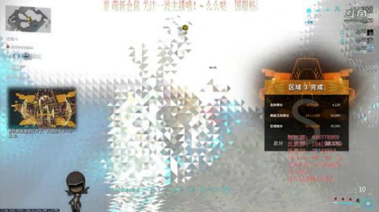 【国服】[星际战甲]天诺砸碎 2020-02-23 19点场