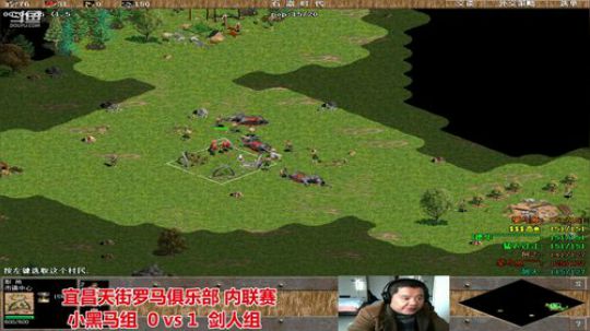 宜昌天街罗马直播间 2020-02-26 13点场