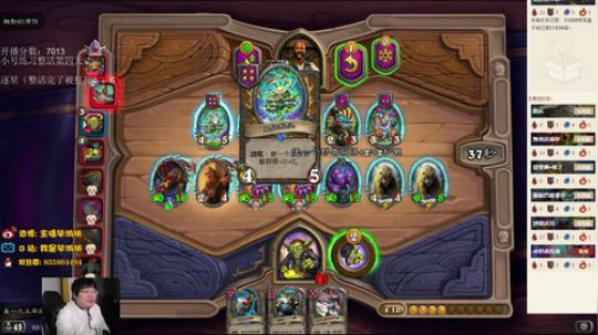 想了想，今天还是不休息了 2020-02-25 20点场