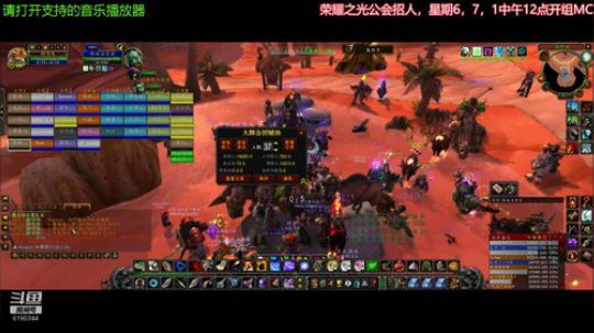 维希度斯 BL 风剑LR 2020-02-25 16点场