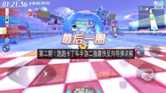 天线十三发布了一个斗鱼视频2020-02-26