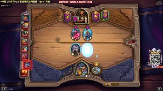 kreisler发布了一个斗鱼视频2020-02-26