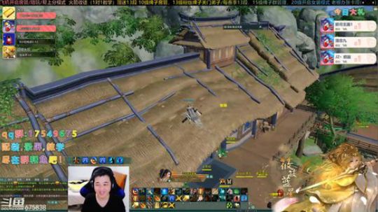 【有问必答】帮水友散排哦 2020-02-23 17点场