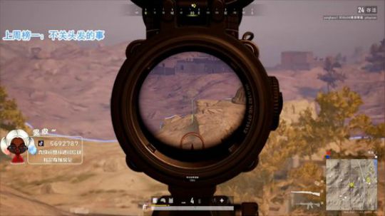 【哈斯】总有一天会变成自己想象的样子 2020-02-25 14点场