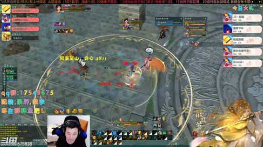 【有问必答】帮水友散排哦 2020-02-23 00点场