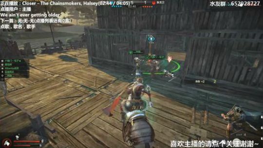 Atlantis战斧：今晚随便玩玩~ 2020-02-25 23点场