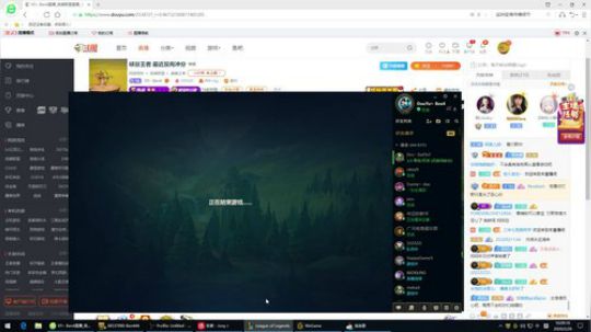 峡谷王者 最近反向冲分 2020-02-26 15点场