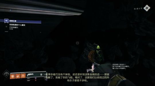 任务堆在一起，要炸了。~ 2020-02-25 06点场