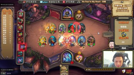 RPGseven发布了一个斗鱼视频2020-02-26