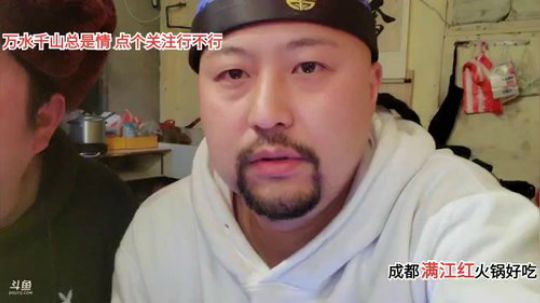 天天都是好心情(≧ω≦)/ 2020-02-25 22点场