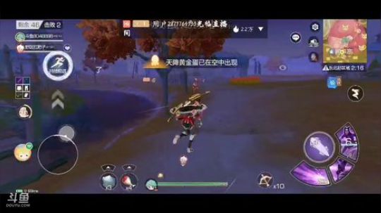 苍鹭教学课程 2020-02-26 09点场