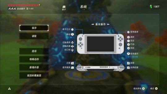 新手新手新手 3783045 2020-02-26 16点场