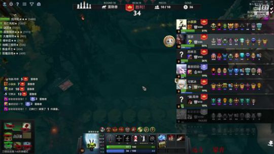 雪诺的直播间 1691137 2020-02-26 02点场