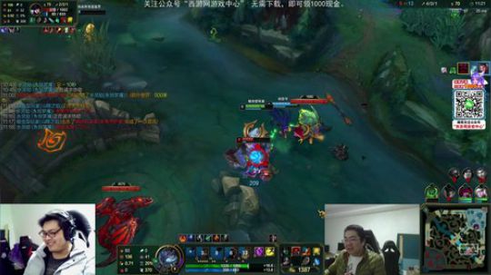这就是我喜欢的昵称哦发布了一个斗鱼视频2020-02-26