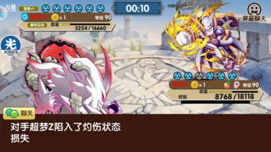 小晟：月底调休 接下来几天只播晚上 2020-02-26 19点场