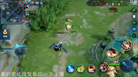 我在斗鱼看林蒙m直播王者荣耀