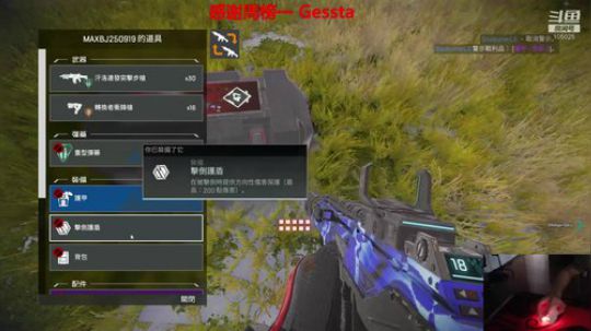 DayTimeMundaneLife 2020-02-26 15点场