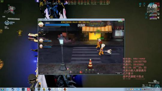 【国服】[星际战甲]天诺砸碎 2020-02-25 13点场