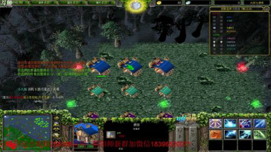 路边の靓仔挨打教学 2020-02-25 22点场