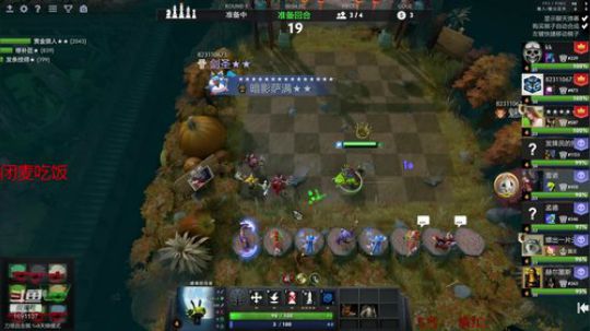 雪诺的直播间 1691137 2020-02-26 00点场