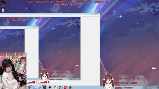 2月25号直播回放片段丶AD现状