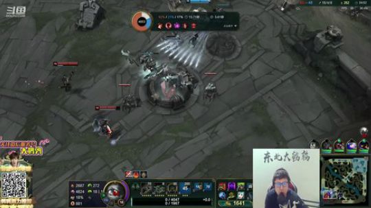 any安逸川发布了一个斗鱼视频2020-02-26