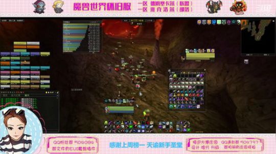 德姆塞卡尔 猎人MC~~ 2020-02-23 19点场