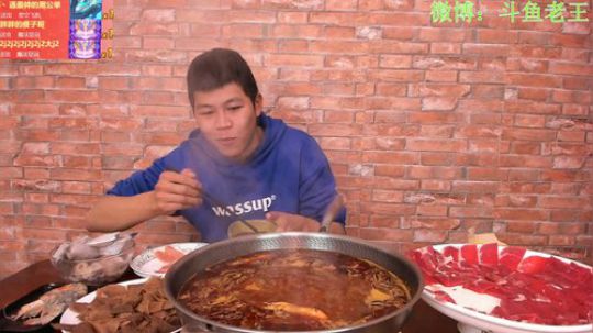 丿Good丶发布了一个斗鱼视频2020-02-26